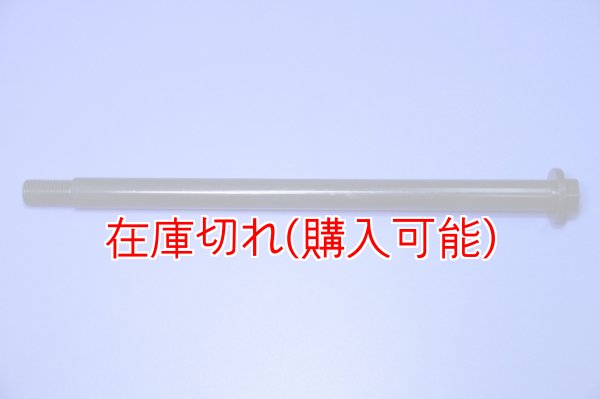 画像1: ZERO POINT SHAFT_YZF-R25 /R3  ピボットシャフト (1)