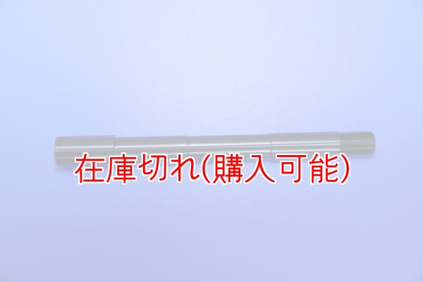 画像1: ZERO POINT SHAFT_F650GS（単気筒）,F650GS（二気筒）,F700GS  フロント (1)