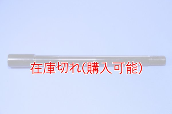 画像1: ZERO POINT SHAFT_TZR250 R /RS  /RSP /SP /SPR フロント 91-95 (1)
