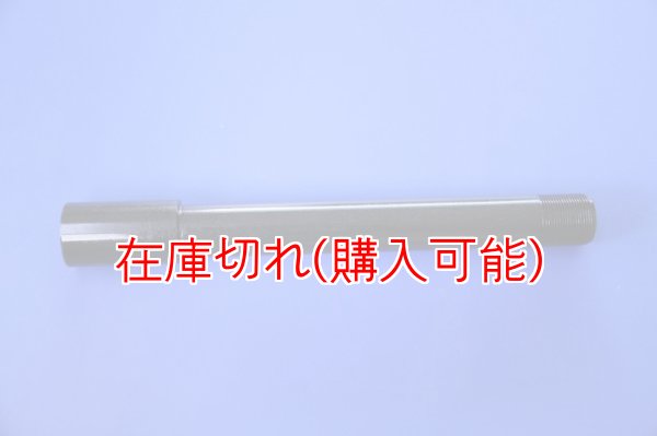 画像1: ZERO POINT SHAFT_F4 1000 /Frece tricolore /R フロント 10- (1)