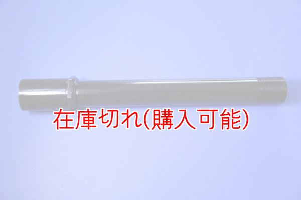 画像1: ZERO POINT SHAFT_Brutale 920 /990 /1090 /1090R /1090RR フロント 11-12 (1)