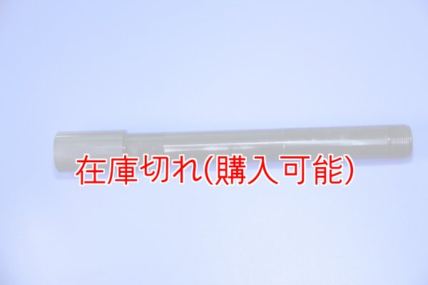画像1: ZERO POINT SHAFT_F3 675 フロント Ver.Ohlins front fork kit "RDTL002312" (1)