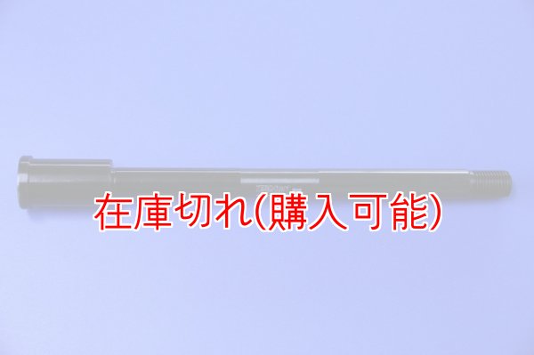 画像1: ZERO POINT SHAFT_GPZ900R フロント '90- (1)