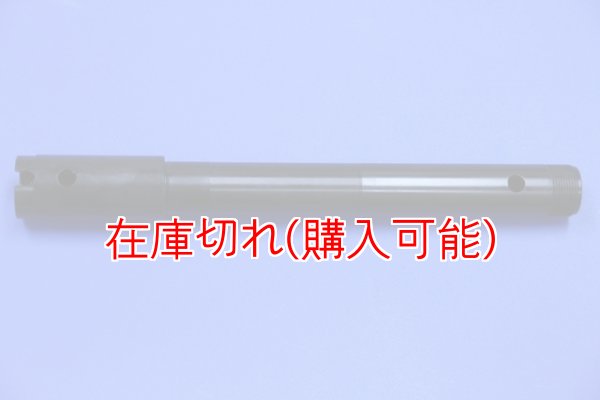 画像1: ZERO POINT SHAFT_Super Sport 800SS /sport  フロント 2003 (1)