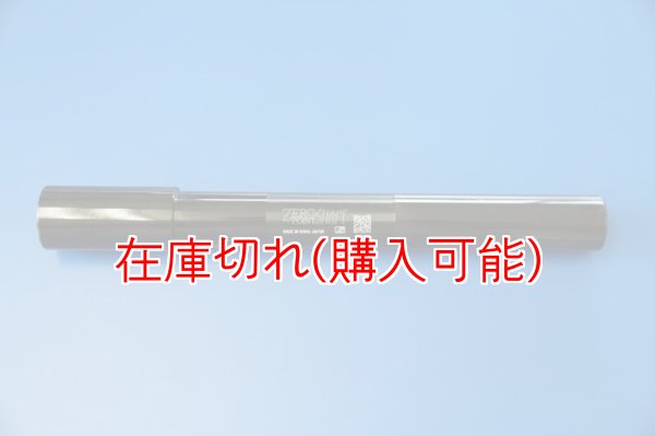 画像1: ZERO POINT SHAFT_690 DUKE フロント (1)