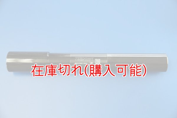 画像1: ZERO POINT SHAFT_790 DUKE フロント (1)