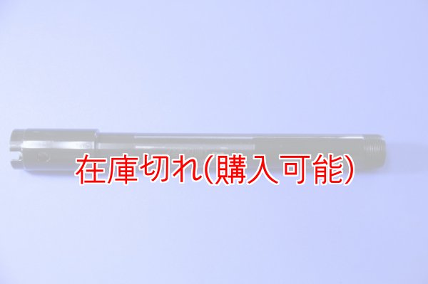 画像1: ZERO POINT SHAFT_Sport Classic /GT1000/Touring/Sport1000/Sport1000 SP/Sport1000 Single-SE /Paul Smart1000LE  フロント '06-'10 (1)