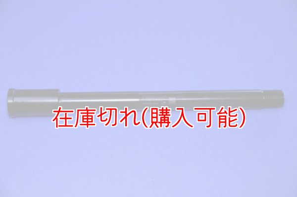 画像1: ZERO POINT SHAFT_ZR750(Zephyr750) /RS　フロント　'91-'06 (1)