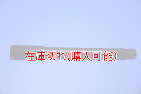 画像1: ZERO POINT SHAFT_Super Sport 750SS /ie/sport フロント '91-'97  φ20mm対応モデル (1)