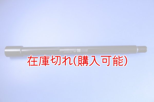 画像1: ZERO POINT SHAFT_XT1200Z / ZE（Super Tenere）リア (1)