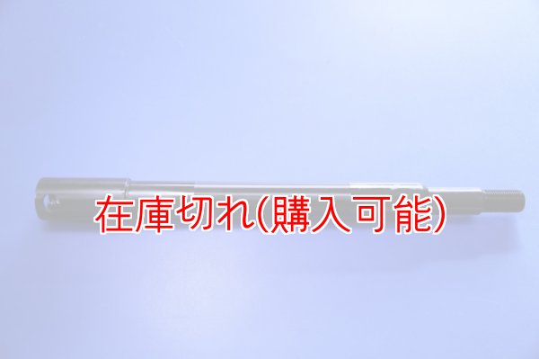 画像1: ZERO POINT SHAFT_SOFTAIL FAT BOY フロント '07-'17  FLSTFB /FLSTF (1)