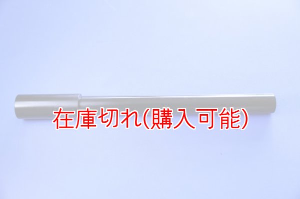 画像1: ZERO POINT SHAFT_G310R /GS  フロント  '17- (1)