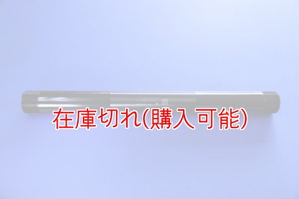 画像1: ZERO POINT SHAFT_Monster821  リア  '15- (1)