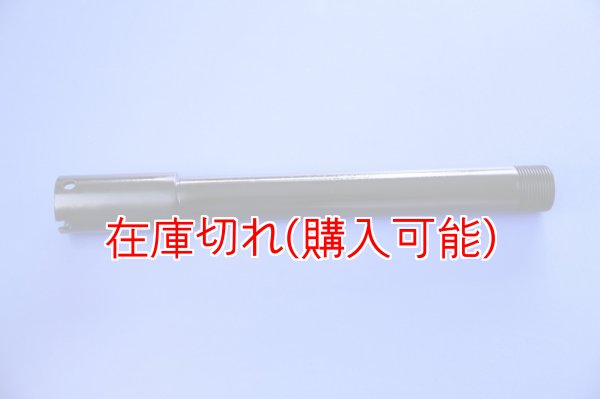 画像1: ZERO POINT SHAFT_Shiver750 /Shiver900  フロント  '07- (1)