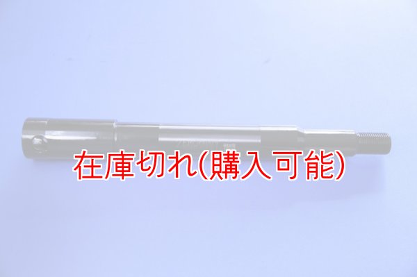 画像1: ZERO POINT SHAFT_SPORTSTER /XL883N /XL883R フロント '14-'22 ※備考欄に車両名と年式をご記入ください※ (1)