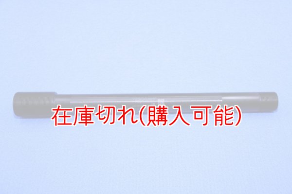 画像1: ZERO POINT SHAFT_NINJA ZX-12R  ピボットシャフト 00-06 (1)