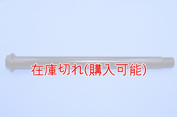 画像1: ZERO POINT SHAFT_CBR1000RR /SP /SP1 /SP2 ピボットシャフト '08-'19 (1)