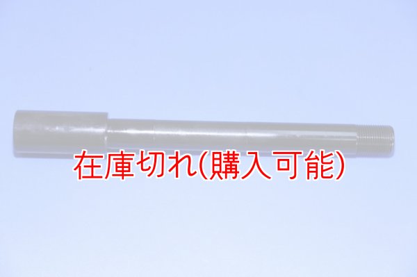 画像1: ZERO POINT SHAFT_GSX-R1100 フロント 91-98 (1)
