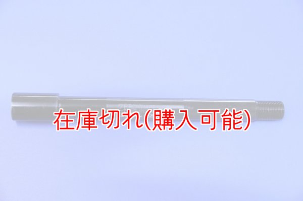 画像1: ZERO POINT SHAFT_CTX700 /ABS /DCT /DCT ABS フロント '14- (1)