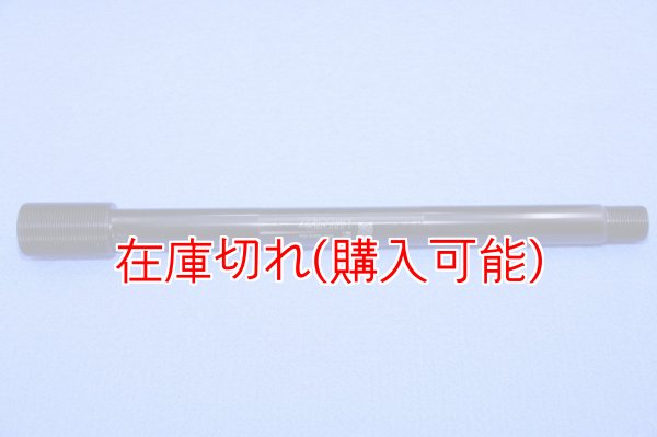 画像1: ZERO POINT SHAFT_GSX-R1000　 ピボットシャフト 05-16 (1)