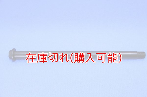 画像1: ZERO POINT SHAFT_CTX700 /ABS /DCT /DCT ABS リア '14- (1)