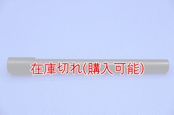 画像1: ZERO POINT SHAFT_CB1300X4 フロント '99-'03 (1)