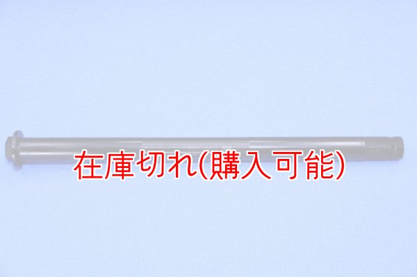 画像1: ZERO POINT SHAFT_GSX-R1100 リア 89-92 (1)