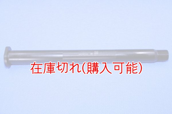画像1: ZERO POINT SHAFT_CBR1000RR /SP /SP1 /SP2 リア '17-'19 (1)