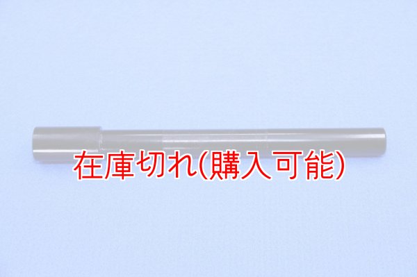 画像1: ZERO POINT SHAFT_DN-01 フロント (1)