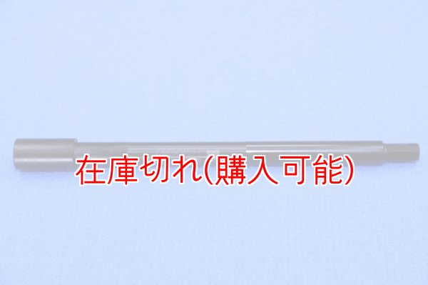 画像1: ZERO POINT SHAFT_GB350 フロント '21-（NC59） (1)