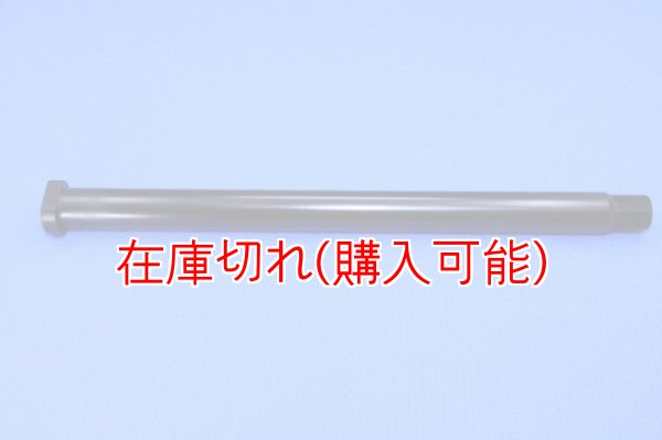 画像1: ZERO POINT SHAFT_CBR1000RR ピボットシャフト '04-'07 (1)