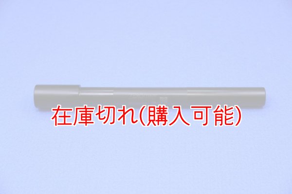 画像1: ZERO POINT SHAFT_CB1300 /SB /SF フロント '03-'09 (1)