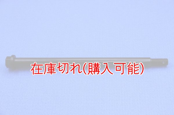 画像1: ZERO POINT SHAFT_GSX750S(KATANA750S1) フロント　1982 (1)