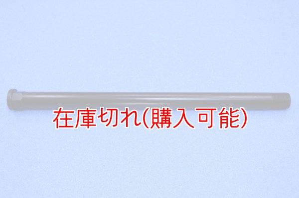 画像1: ZERO POINT SHAFT_ZZR1400 /ABS　ピボットシャフト　06- (1)