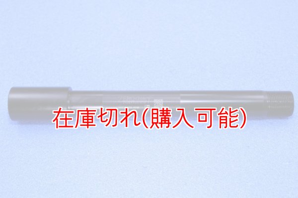 画像1: ZERO POINT SHAFT_SV1000フロント (1)
