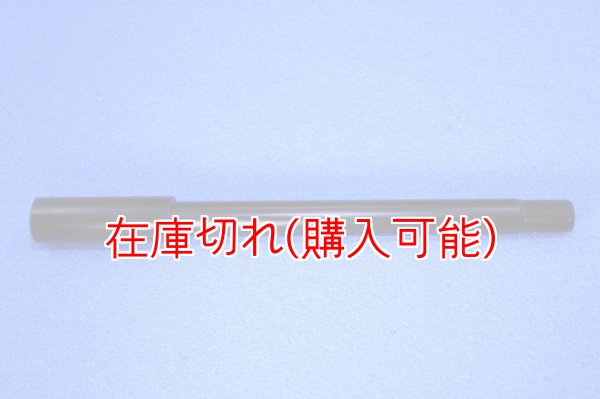 画像1: ZERO POINT SHAFT_SV650  フロント（54711-08F10使用不可）'03〜　 (1)