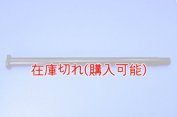 画像1: ZERO POINT SHAFT_FZ1 /N /S  /Fazer /Fazer GT ピボットシャフト 06- (1)