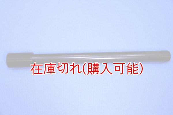 画像1: ZERO POINT SHAFT_GSX-R1000 ピボットシャフト '03-'04 (1)