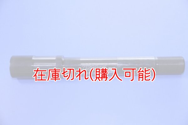 画像1: ZERO POINT SHAFT_HP2 Sports ,R1200GS ,R1200GSAdventure ,R1200R ,R1200RT ,R1200S ,R1200ST  空冷シリーズ フロント (1)