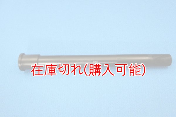 画像1: ZERO POINT SHAFT_SOFTAIL STANDARD フロント  '20-'24  FXST (1)