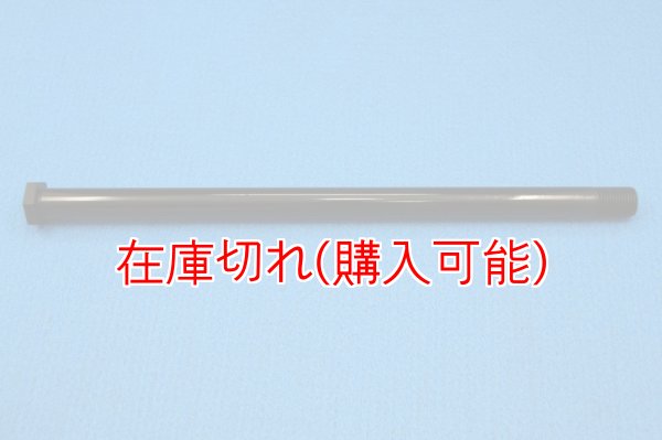 画像1: ZERO POINT SHAFT_XSR700　　ピボットシャフト (1)
