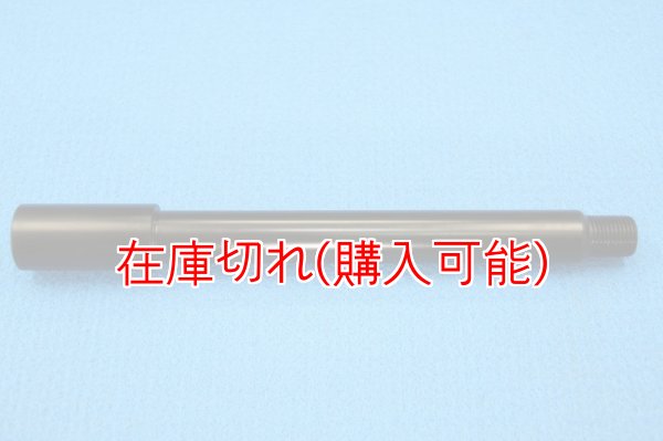画像1: ZERO POINT SHAFT_CRF450R /RX /L  フロント  '04-'24 (1)