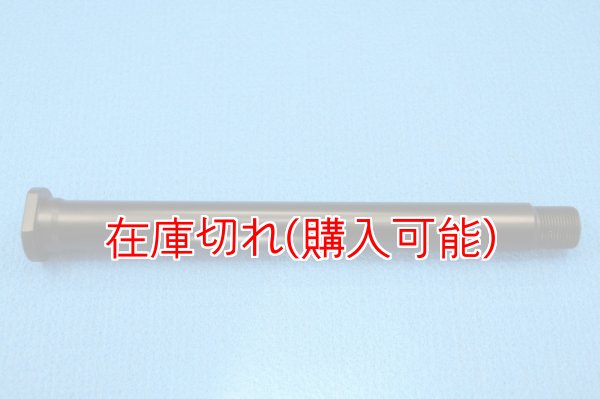 画像1: ZERO POINT SHAFT_CRF450R /RX /L  リア  '09-　(純正品番42301-KRN-A30用) (1)