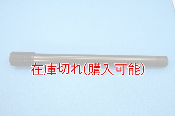 画像1: ZERO POINT SHAFT_NINJA ZX-9R 　ピボットシャフト (1)