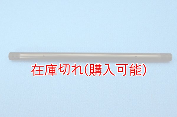画像1: ZERO POINT SHAFT_SR400 ピボットシャフト 01- (1)