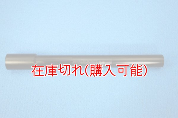 画像1: ZERO POINT SHAFT_FORZA250【NSS250】（フォルツァ250）フロント '08-'17 (1)
