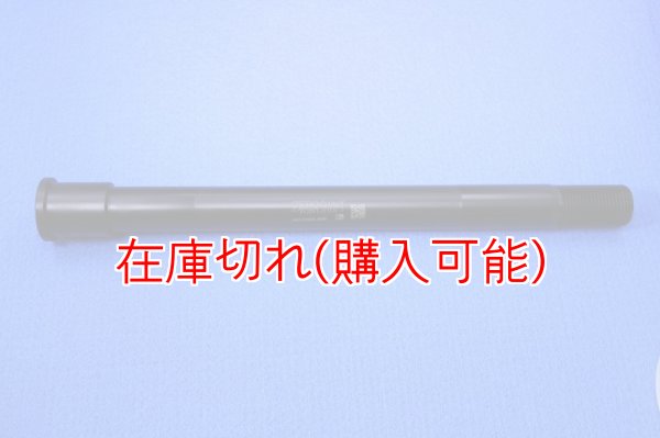 画像1: ZERO POINT SHAFT_FAT BOY /114 /ANV フロント '18-'24  FLFB /FLFBS (1)