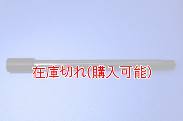 画像1: ZERO POINT SHAFT_GSX-S1000S（KATANA）ピボットシャフト '19- (1)