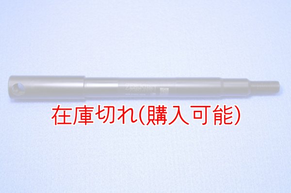 画像1: ZERO POINT SHAFT_HERITAGE フロント 2006  FLST /FLSTI (1)