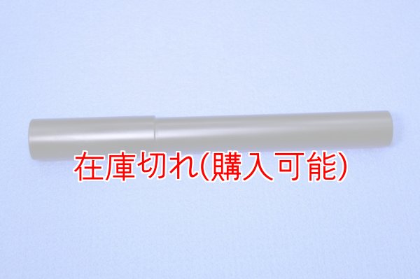 画像1: ZERO POINT SHAFT_Gran Milano400 フロント (1)